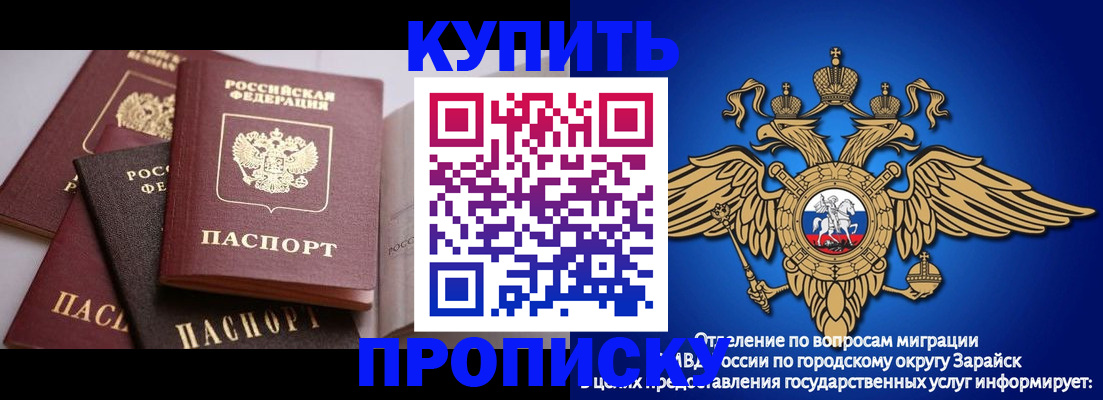 форма 3 в Иваново